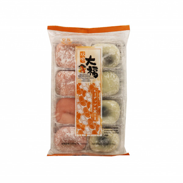 Red White Daifuku Mochi
