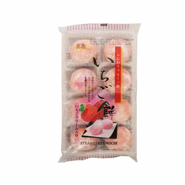 Strawberry Mochi