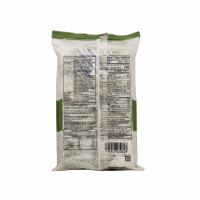 Rice Cake Green Daifuku Mochi