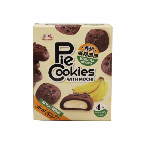 Banana Mochi Pie Cookie
