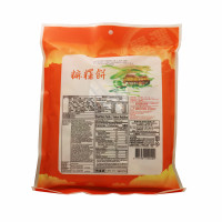 Mixed Flavor Mochi Cake