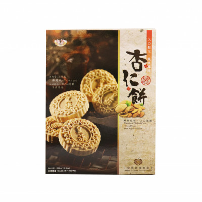 Traditional Almond Cake