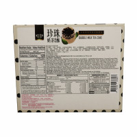 Bubble Milk Tea Cake