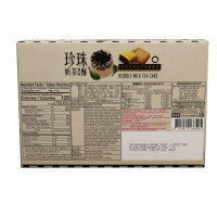 Bubble Milk Tea Cake