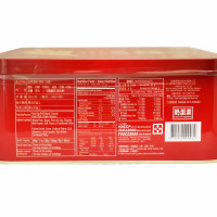 Mixed Egg Roll (original & Sesame)