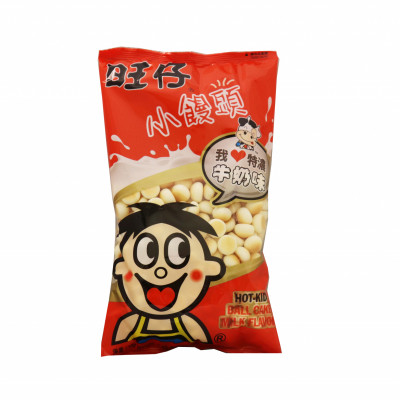 Ball Cake Milk Flavour